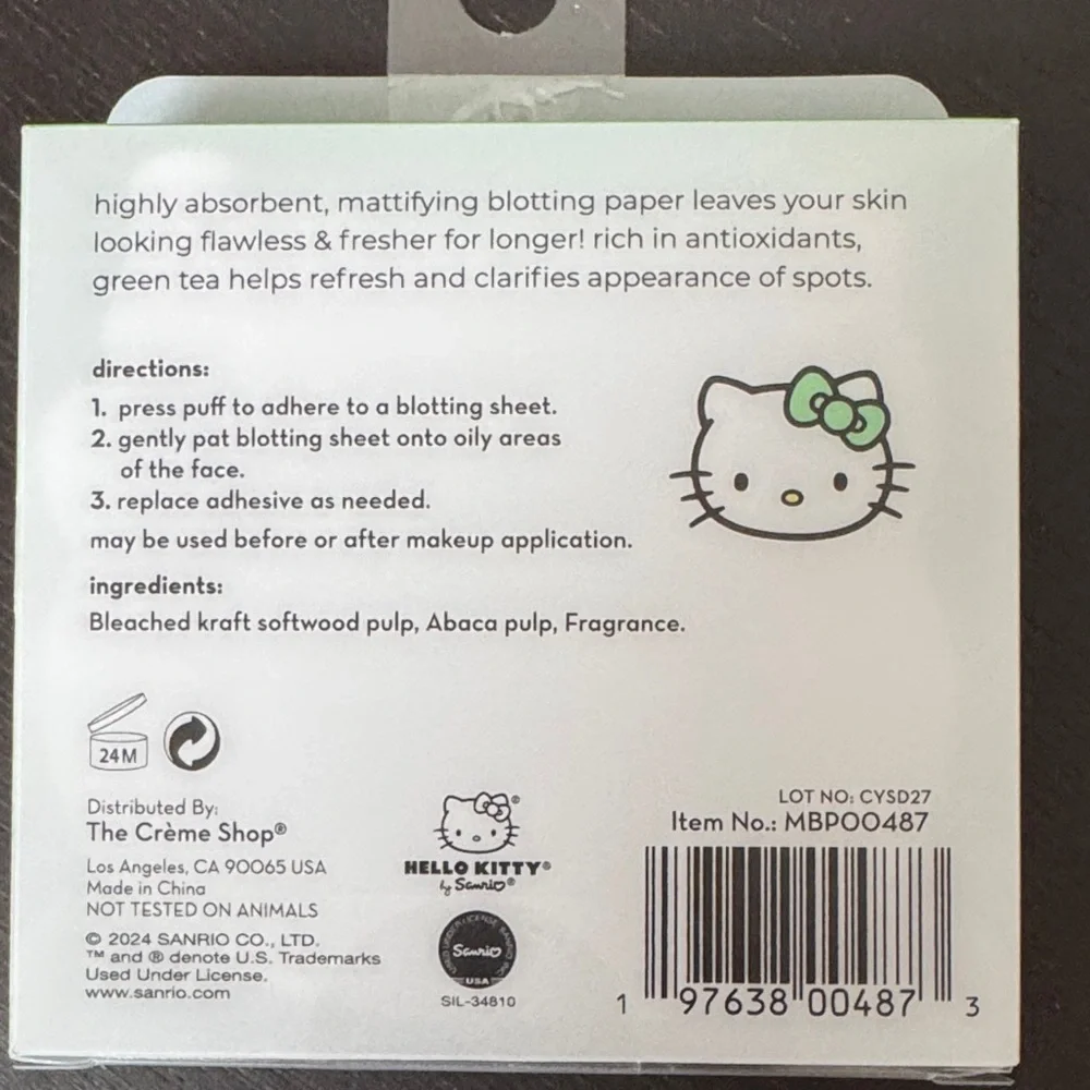 Hello Kitty Creme Shop Bundle - Picture 4 of 9